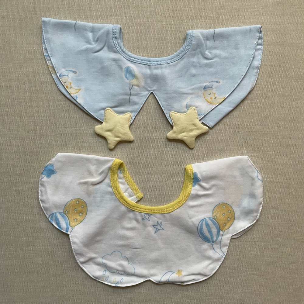 Baby Bib Set - Blue & Yellow Star and Balloon Design